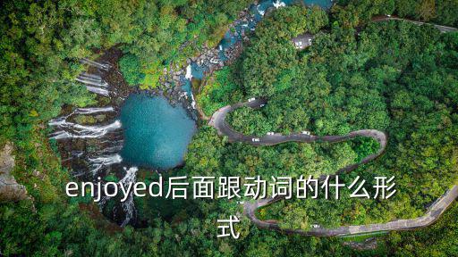 enjoyed,跟以往感染群有不同!本地新增五起病例