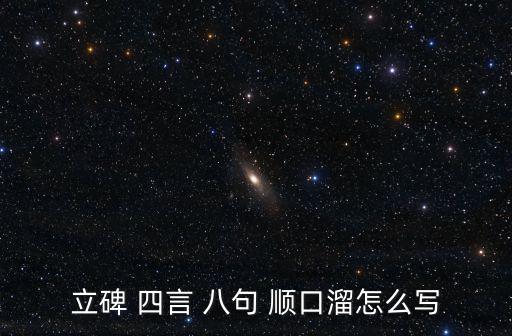 喪事四言八句順口溜,一進靈堂鄰居來湊熱鬧遠方客客唱喪歌