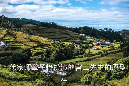 施劍翹,天津軍閥在清宮誦經遇襲20歲刺客被刺身亡