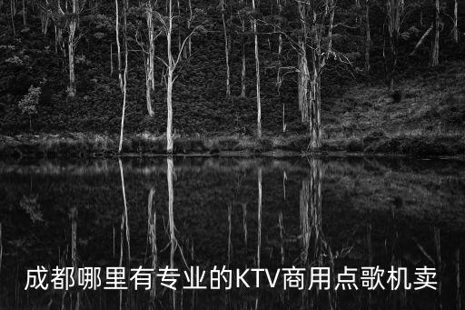 成都市金牛區花圃名居，想知道花圃路 在哪