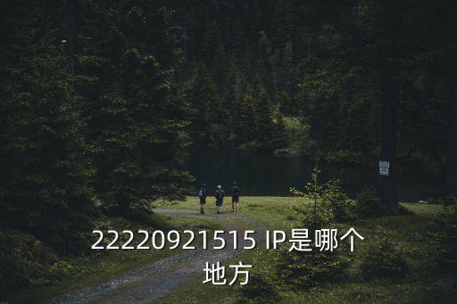 成都市西御龍街違章，成都車輛違章在哪里交罰款