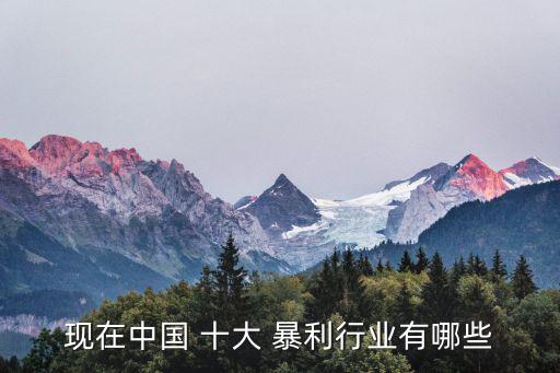 十大暴利行業(yè),在鬧市區(qū)開動漫店創(chuàng)業(yè)可持續(xù)盈利