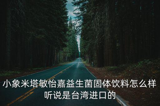 成都市l(wèi)fs尼格羅伊，鋼煉fa情侶分別是哪幾個
