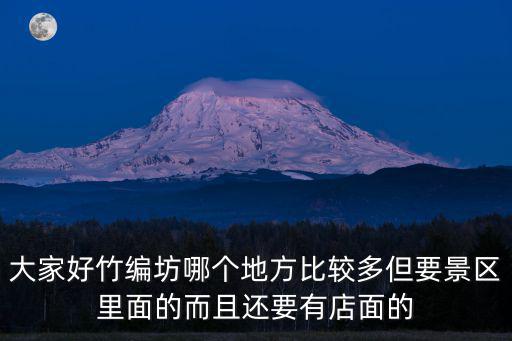 鴕鳥在成都市區，現在成都市哪兒還有賣鳥的