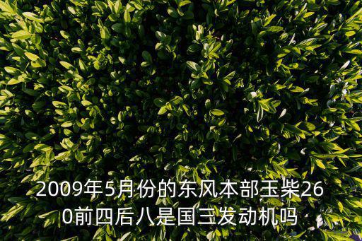 天津市宏偉市場管理服務中心，筆記本電腦怎么開機 是惠普的筆記本電腦 按哪個鍵