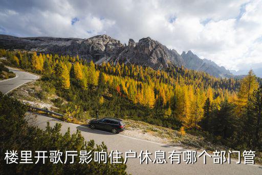 天津市北辰區環保局，天津北辰查環保為什么那么嚴