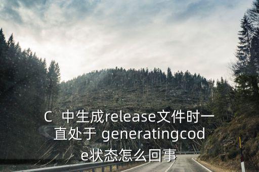 generating,政府將撥款超過5億元支持企業數碼轉型