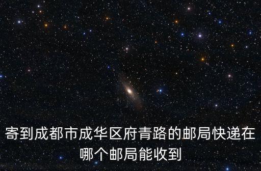 成都市hrtd2139硬件，百度紅人ip提取系統(tǒng)的歌叫什么名字