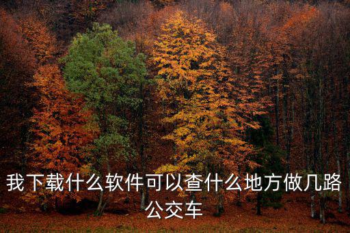 長(zhǎng)寧青年微信公眾號(hào)，蘋果6s手機(jī)錄制的長(zhǎng)視頻無(wú)法傳輸?shù)诫娔X怎么辦