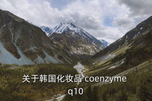 面膜英語，return to the basic面膜的使用步驟