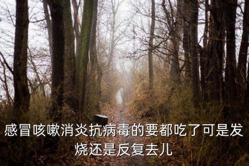 重慶市第五人民醫(yī)院的兒科陳靜，核黃疸引起的腦癱