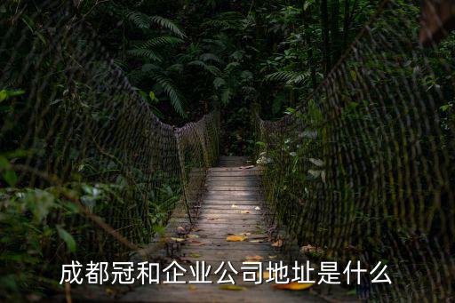 成都市盛照聯(lián)誼農(nóng)業(yè)，成都最大的蜜蠟批發(fā)商是哪家