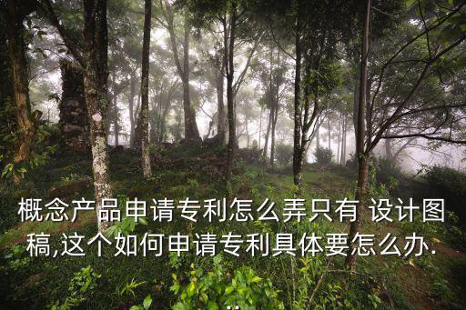 設計圖稿,學習時裝畫一定要有線描基本功