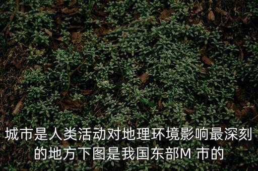 成都市2017年高新技術產值，某高新技術產生生產總值兩年內由50萬元增加到75萬元若每年產