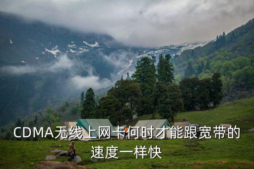 成都市琉璃場老火葬場搬遷，成都琉璃場附近的人力資源市場搬到哪里去了