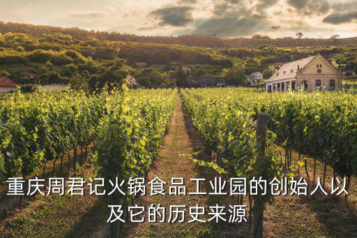 重慶市翔海文化，重慶市海聯職業學院重慶市公共運輸運輸職業學院
