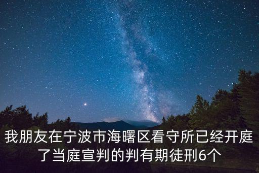 重慶市王展判決書，重慶市如果我老婆生育過兩個孩子判決給她前夫的我有一個孩子