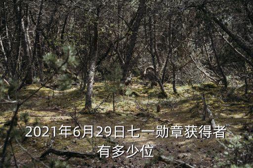 周永開,年度金球獎揭曉名單出爐