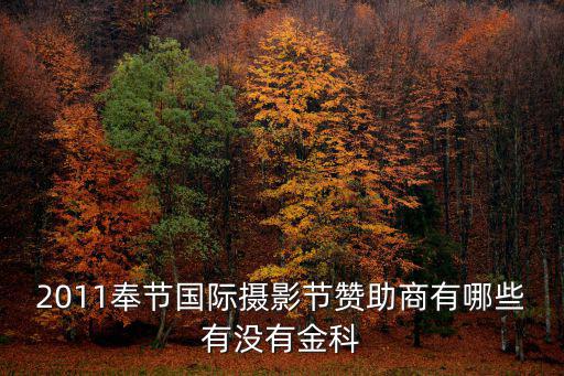 重慶市文聯惠民，重慶市大渡口區文聯在什么地方包括樓層