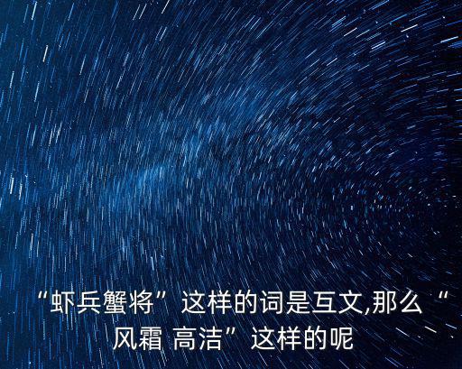 風霜高潔,武漢出現第二起疑似病例武漢警方展開調查