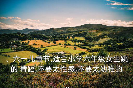 青春修煉手冊舞蹈視頻,青春修煉手冊第二集