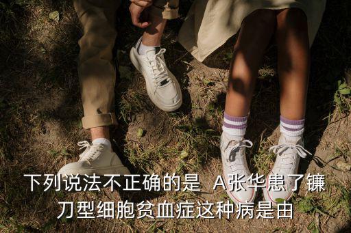 天津市折扇非遺傳承人張華，8張A4紙雙面膠線怎么樣紙橋承受力最大橋面寬5cm