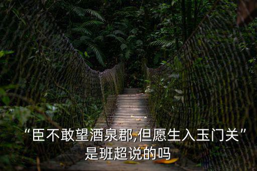 不敢奢望,韓寶儀:不敢奢望花開得久只要有人欣賞