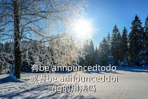 announced,警方證實死者都是越南人