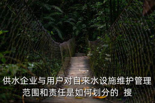 天津市自來水應急搶修管理辦法，天津市各區自來水公司待遇如何向社會招聘嗎如何才能進去
