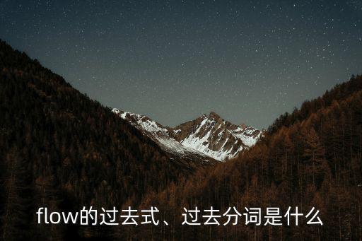 pour過去式,澳大利亞維州再添八起死亡病例