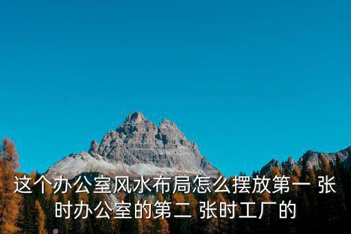 張時,1預應力筋張時放入箱中不允許一次松開一根鋼筋