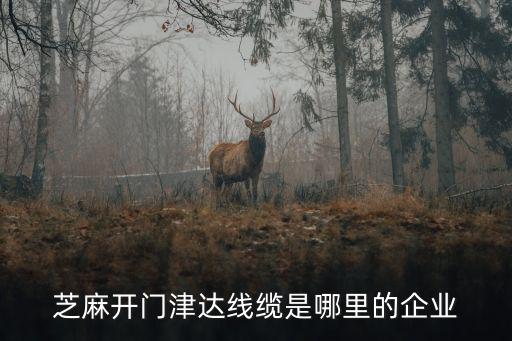 天津市博愛通商貿有限公司，天津那有聯想手機售后服務啊