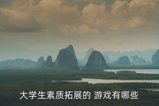 盲人方陣游戲規則,撕名牌游戲規則:先看名牌再說