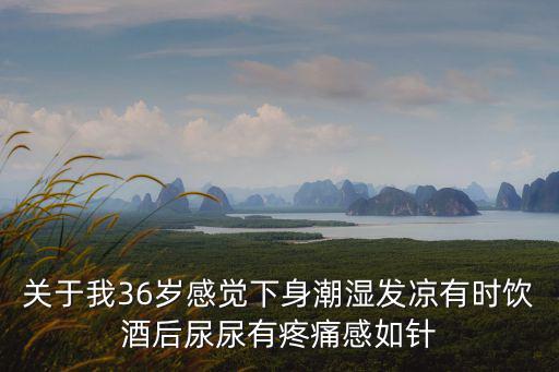 關(guān)于我，關(guān)于我的世界折躍門