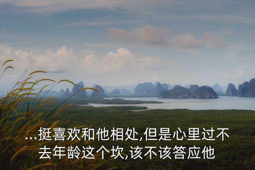 姐弟的坎兒,從七十大壽開始我就一直為老人家辦壽星