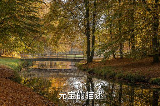 順天元寶,唐肅宗第一次使用錢幣思明銷毀鑄成開元之寶
