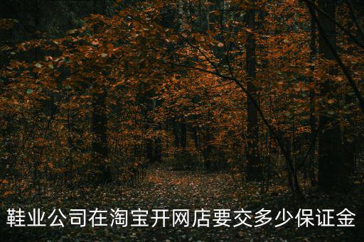 重慶市璧山區金仕路制鞋廠，湖北省國稅局發票查詢我是十堰市容科電器維修有限公司 我開的機打