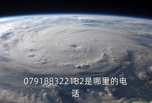 南昌水電工師傅電話，SOSO問問南昌農民工求助熱線電話
