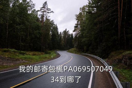 成都市金牛區(qū)陳友誼簡歷，成都金牛區(qū)教育局