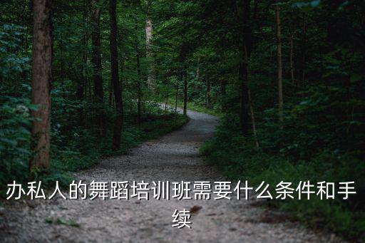 公司章程哪里下載，在上海工商局網站哪個位置下載公司章程的樣本