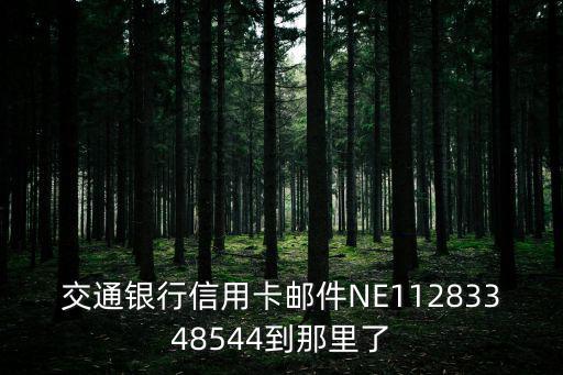 成都市郫縣線煤礦勾花網(wǎng)，成都市郫縣紅光鎮(zhèn)港通北三路1988號在那里