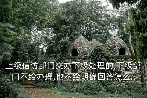 張恩璽,選舉投票日投票結果如何影響評選結果?