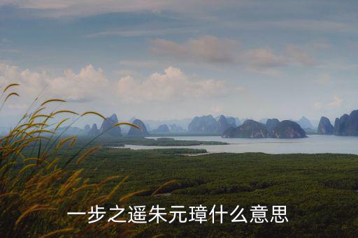 閻瑞生案,閻瑞生案改編自上海馬賽車騎士獄中對峙