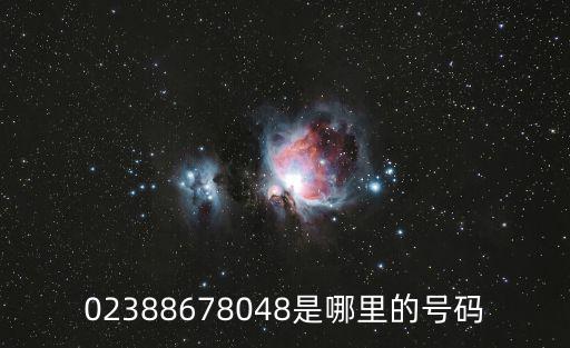 重慶市墊江縣紀委監委班子楊光萬，紀檢監察對匿名投訴信怎么處理