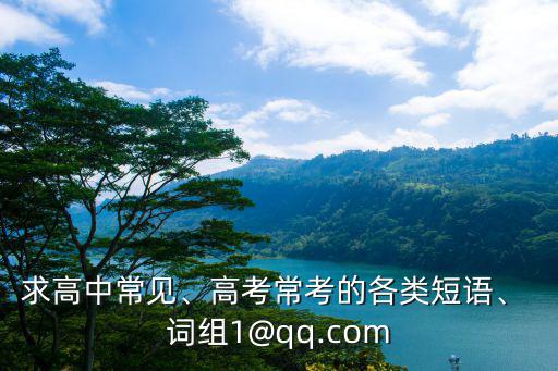 各詞組,晨光|潮流解碼:我國文化積累了鶴字詞匯