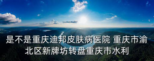 重慶市駝祥，重慶哪能買到駱駝牌無嘴香煙