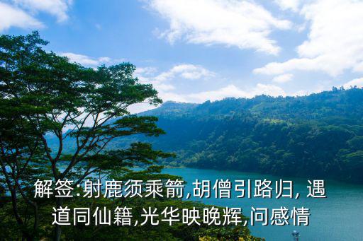 遇道,永恒力人登高三路窄遇道叉車的操作方法是什么?