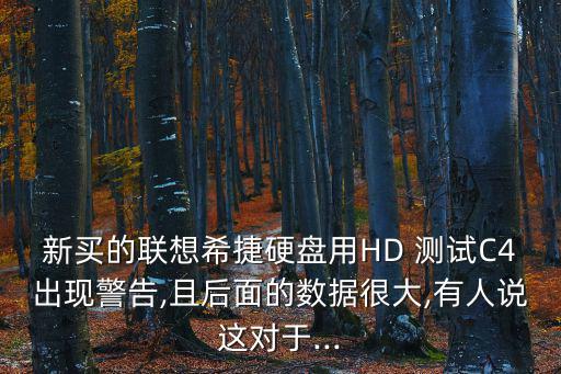 測試圖片,如何測試畫面如何顯示?