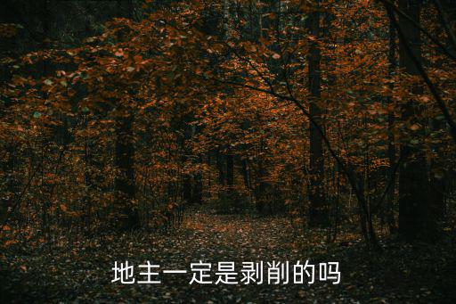 狗的圖片,社會進入新階段階層剝削手段發生變化狗崽崽成小白兔
