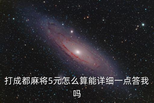 四有三者，道教四恩三有是什么意思